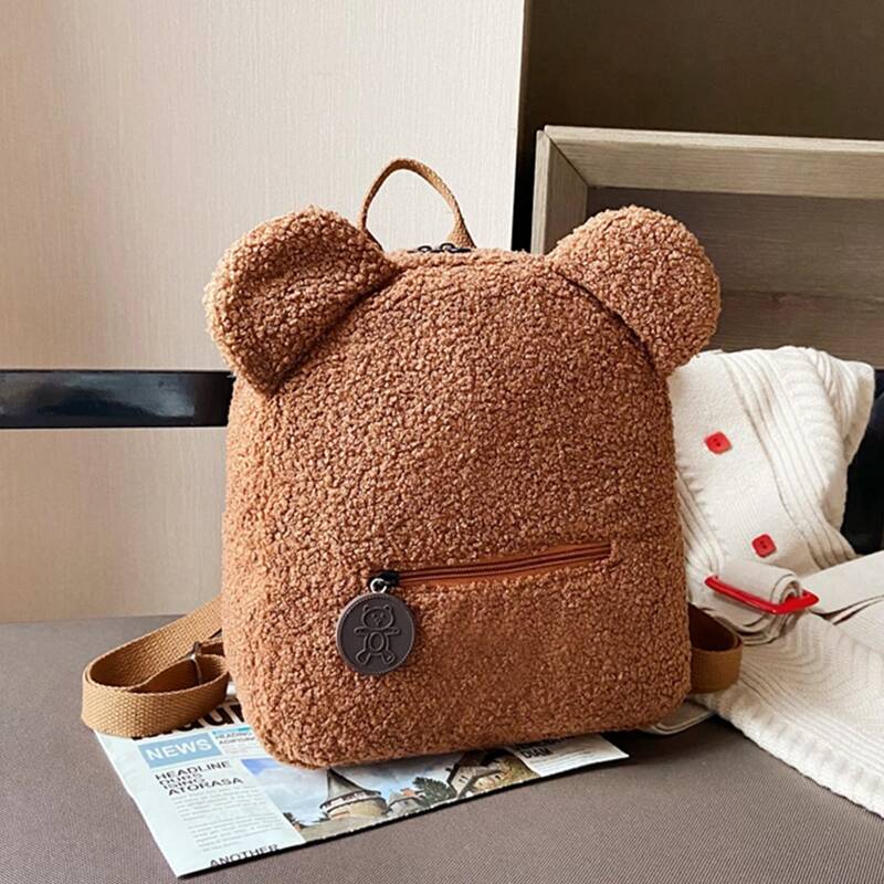 

Cartoon Bear Design Fluffy Backpack, Brown