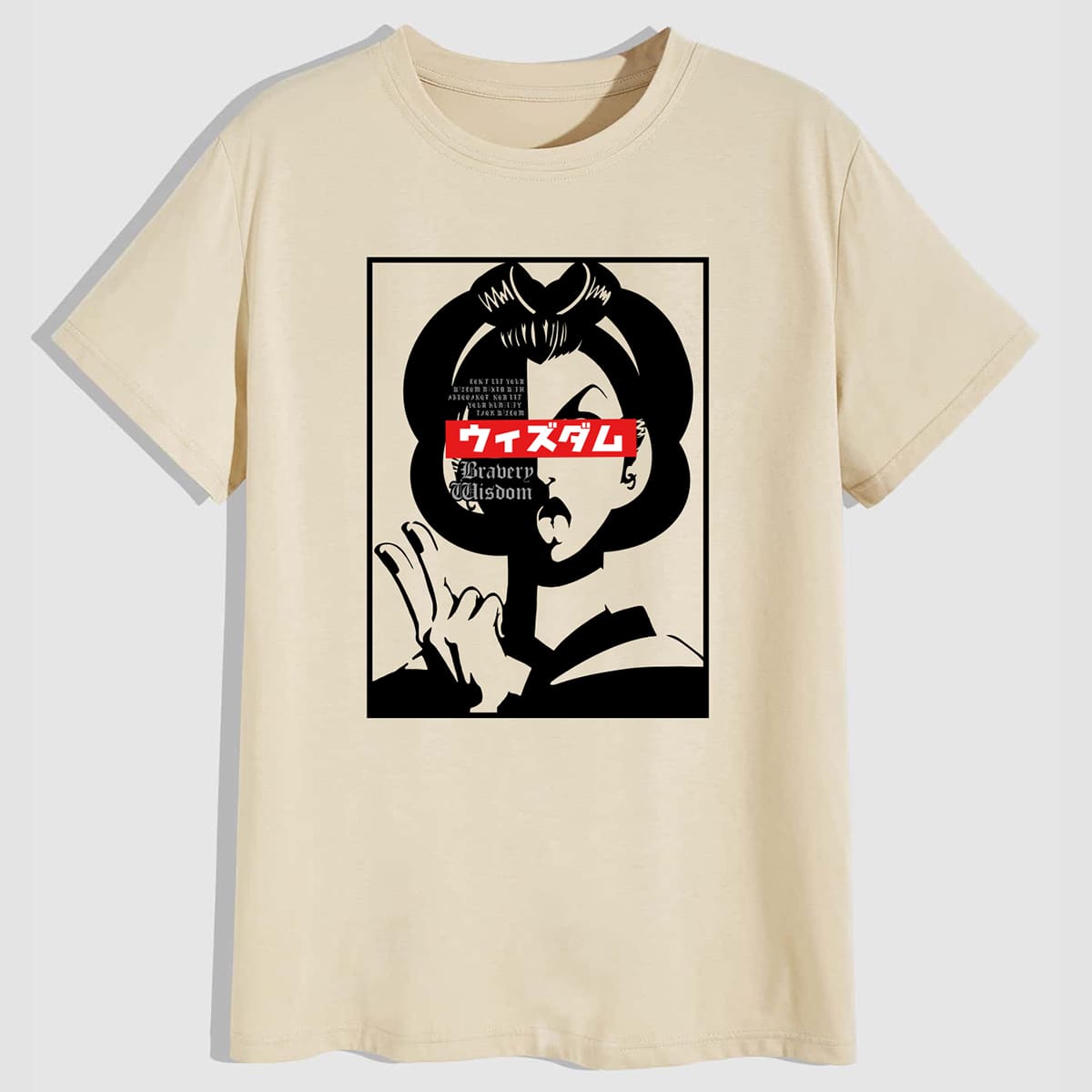 

Guys Figure Graphic Tee, Apricot