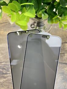 2pcs Full Screen Anti-Spy & Privacy Protection, Metal Dust-Proof Screen Protectors, Anti-Scratch, Protect Personal Privacy, 9H Hardness, Full Coverage, Silk Screen Privacy Anti-Peeping, High Aluminum Glass, Compatible With Iphone 16 Pro Max/16 Plus/16 Pro/16/15/15 Plus/15 Pro/15 Pro Max/14 Pro Max 13 Mini 12 11 X XR XS MAX 7 8 8P 8+ Series - Black - View 6