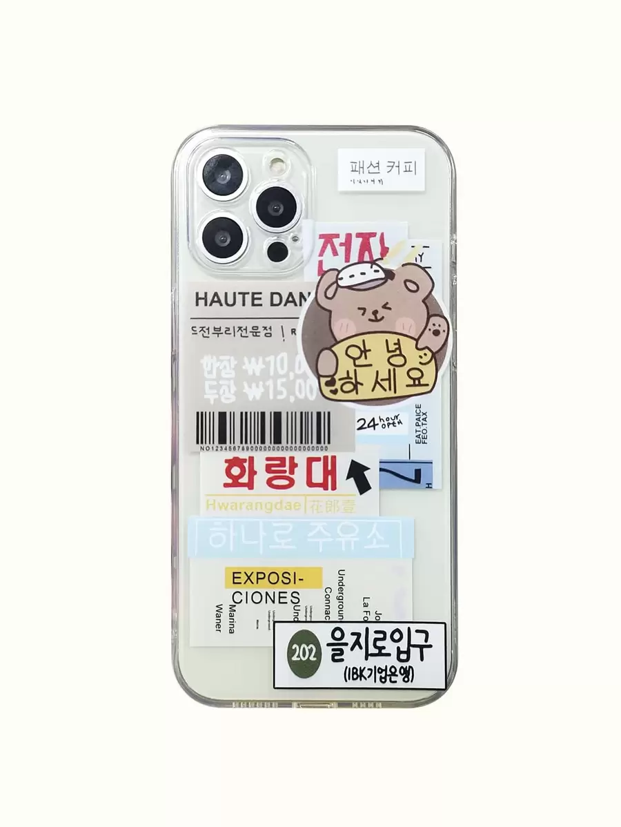 Cartoon Bear Phone Case - Multicolor - View 1