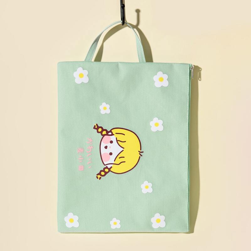 

Cartoon Graphic File Bag, Green
