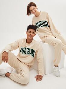 Manfinity 1入組字母刺繡套頭衫和衛褲 - 杏色 - 查看 1