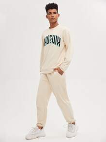 Manfinity 1入組字母刺繡套頭衫和衛褲 - 杏色 - 查看 4