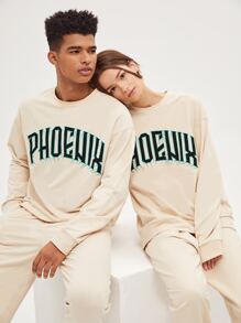 Manfinity 1入組字母刺繡套頭衫和衛褲 - 杏色 - 查看 5