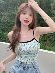 Contrast Trim Ditsy Floral Cami Top - White - View 2