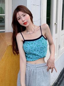 Contrast Trim Ditsy Floral Cami Top - Mint Blue - View 3