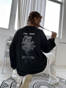 Chinese Dragon & Slogan Graphic Drop Shoulder Tee - Black - View 1