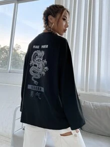 Chinese Dragon & Slogan Graphic Drop Shoulder Tee - Black - View 2