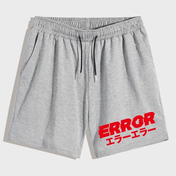 

Guys Letter Print Drawstring Shorts, Light grey