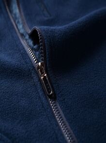 Manfinity Homme Men's Teddy Lined Patchwork Loose Fleece Jacket, Plain, Husband, Long Sleeve, Work, Thin Jacket - Navy Blue - View 3