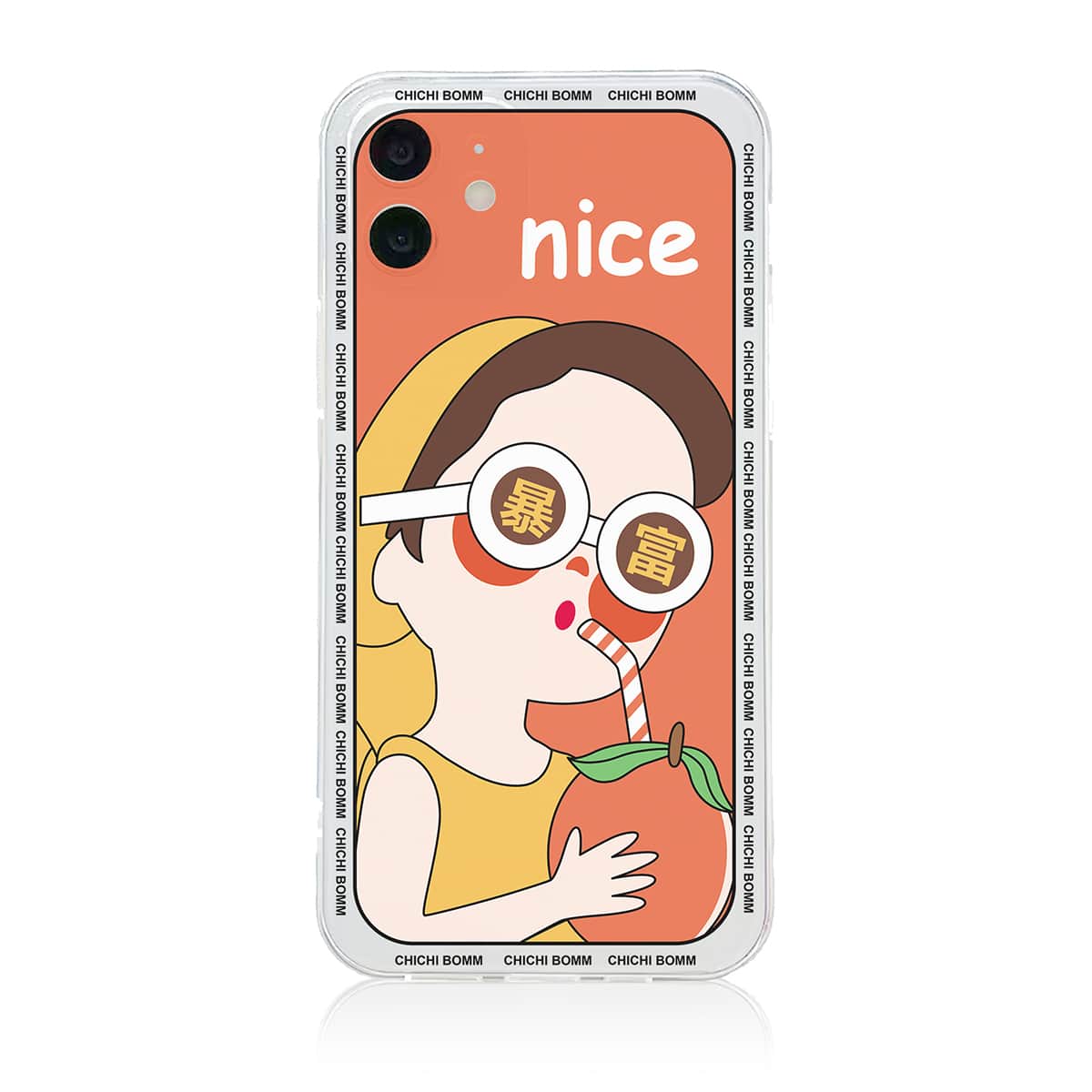 

Cartoon Graphic Phone Case, Multicolor