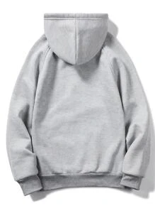 ROMWE MEN Prep Men Solid Drawstring Pocket Hoodie, School - Light Grey - View 2