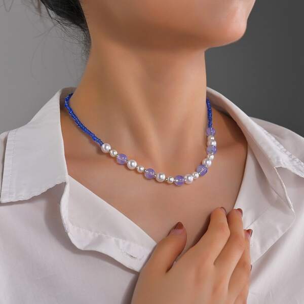 

Faux Pearl Decor Beaded Necklace, Multicolor