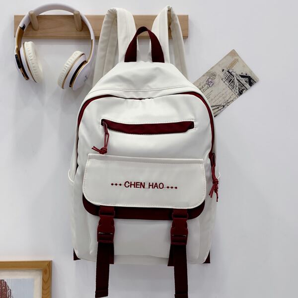 

Letter Graphic Large Capacity Backpack, White