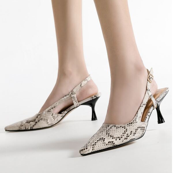 

Snakeskin Print Point Toe Slingback Pumps, Multicolor