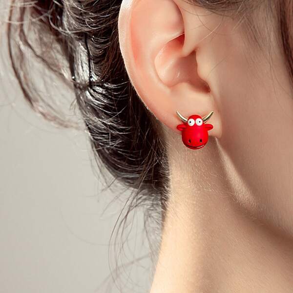 

Animal Design Stud Earrings, Red