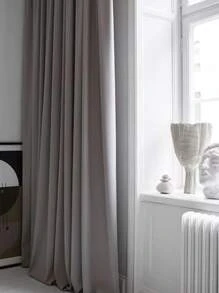 Rèm bảng đơn màu đồng nhất - Xám - Xem 5