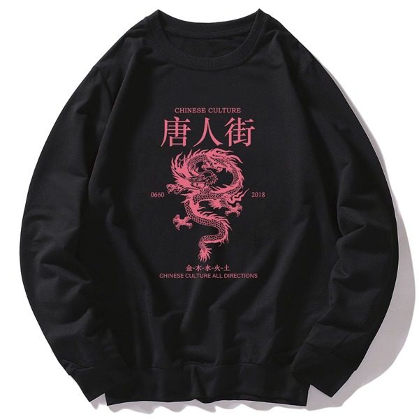 

Guys Letter Chinese Dragon Graphic Sweatshirt, Black