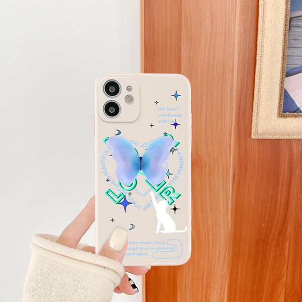 

Butterfly Pattern Phone Case, Multicolor