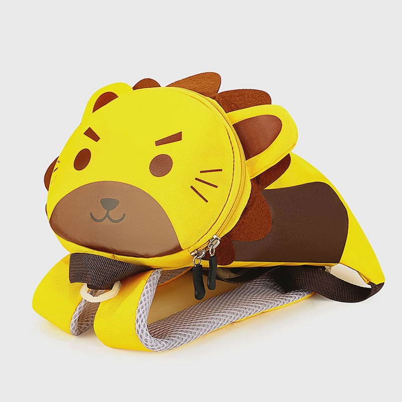 

Cartoon Design Backpack, Yellow
