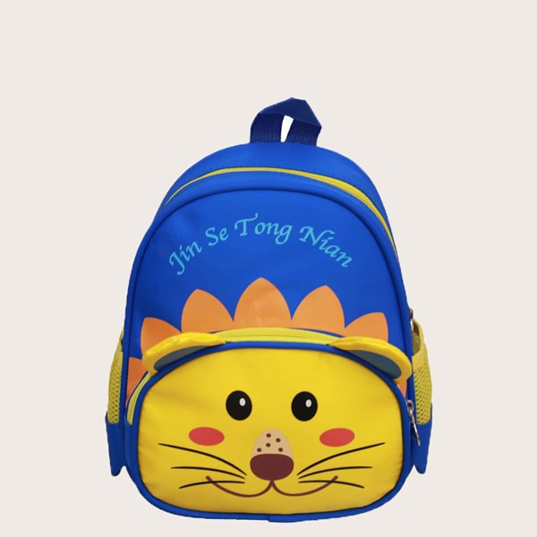 

Kids Unisex Lion & Letter Graphic Backpack, Blue
