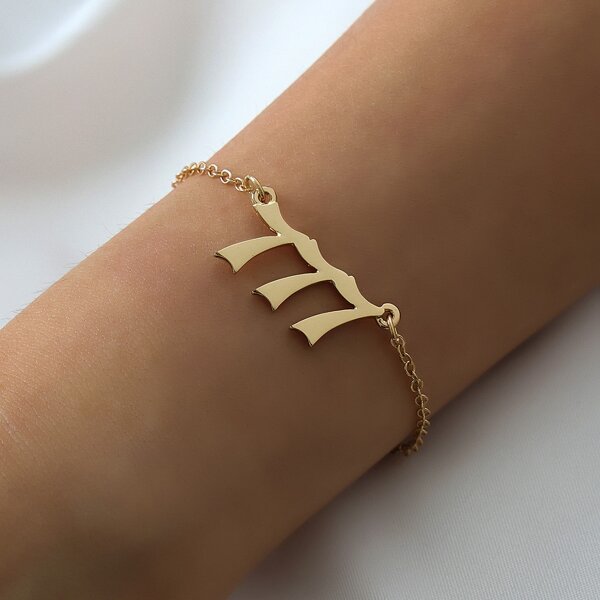 

Number Decor Bracelet, Gold