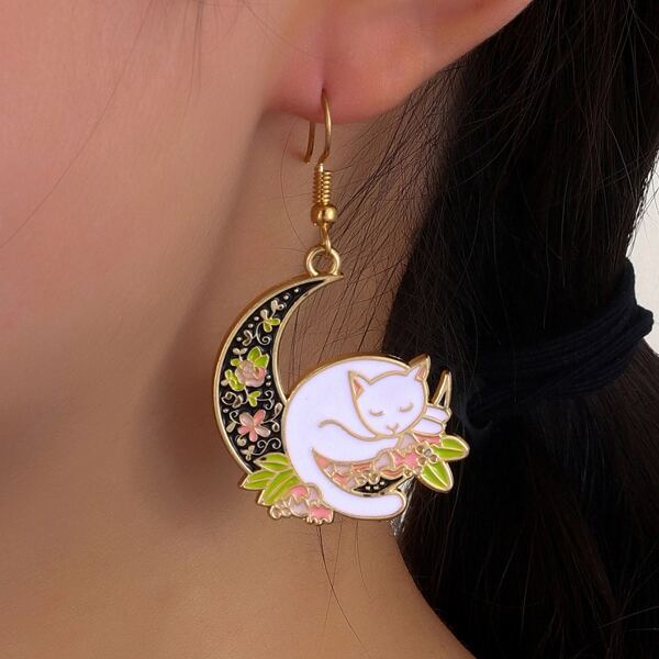 

Cat Decor Drop Earrings, Multicolor