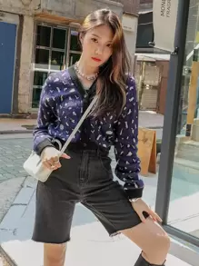 DAZY Cárdigan corto con hombros caídos y estampado de leopardo, ropa de otoño - Azul Marino - Ver 1