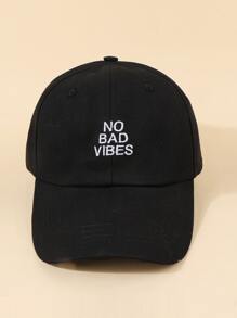 Men Letter Embroidery Baseball Cap - Black - View 2