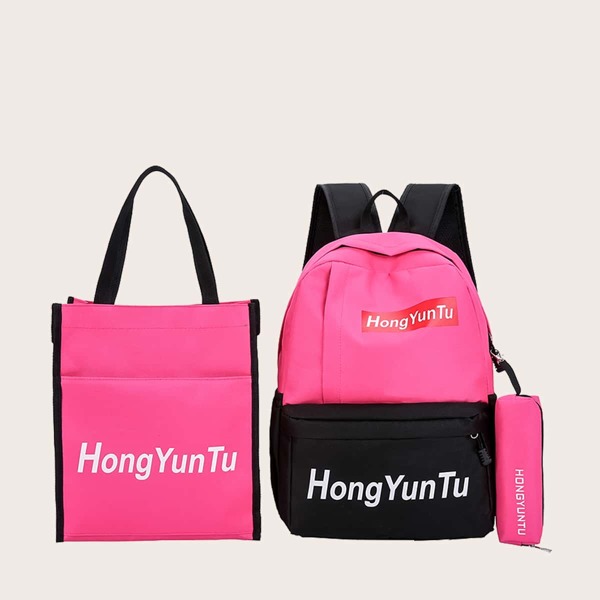 

3pcs Two Tone Backpack Set, Hot pink