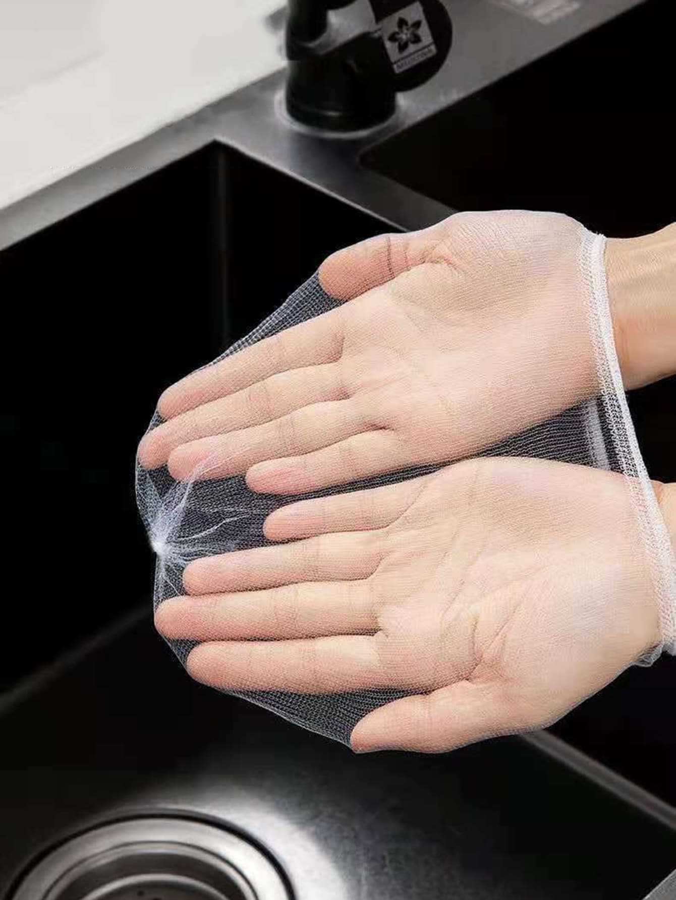 1pc Sink Drain Rack & 50pcs Filter Mesh