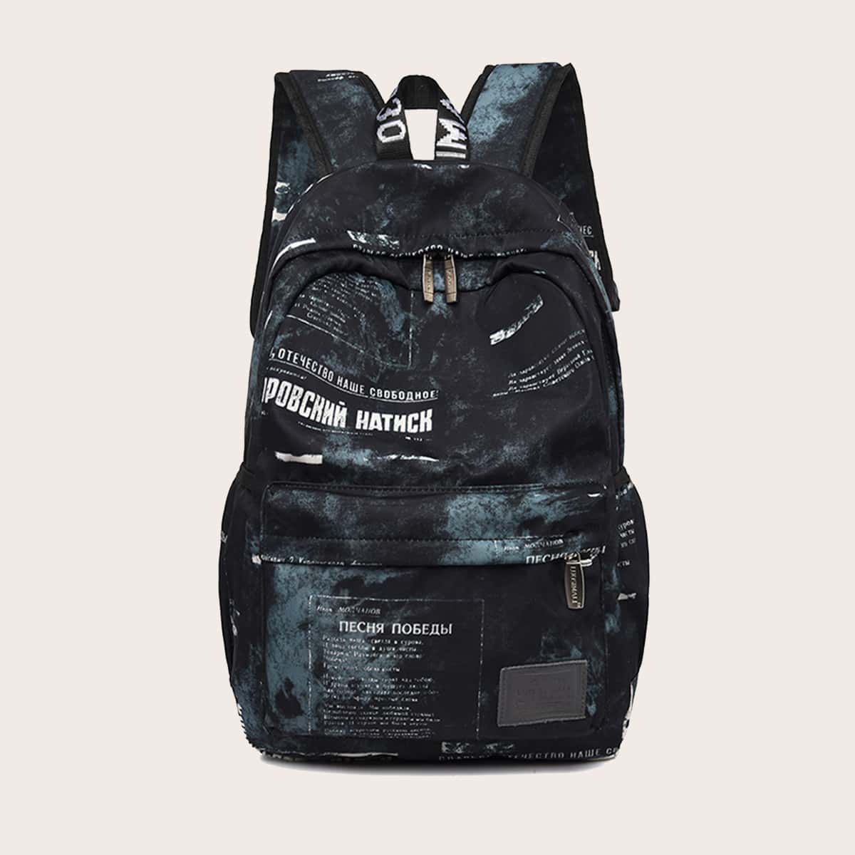 

Letter Graphic Large Capacity Backpack, Multicolor
