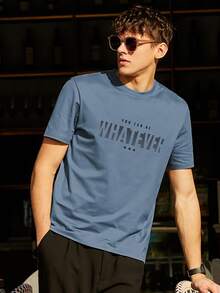 Hombres Camiseta con estampado de estrella & slogan - Neblina azul - Ver 3