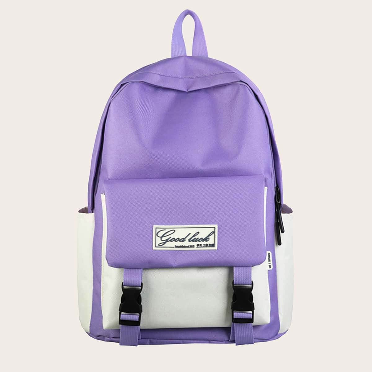 

Colorblock Letter Graphic Buckle Decor Backpack, Purple