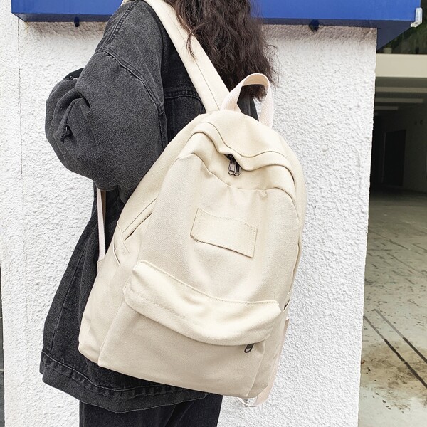 

Minimalist Large Capacity Backpack, White