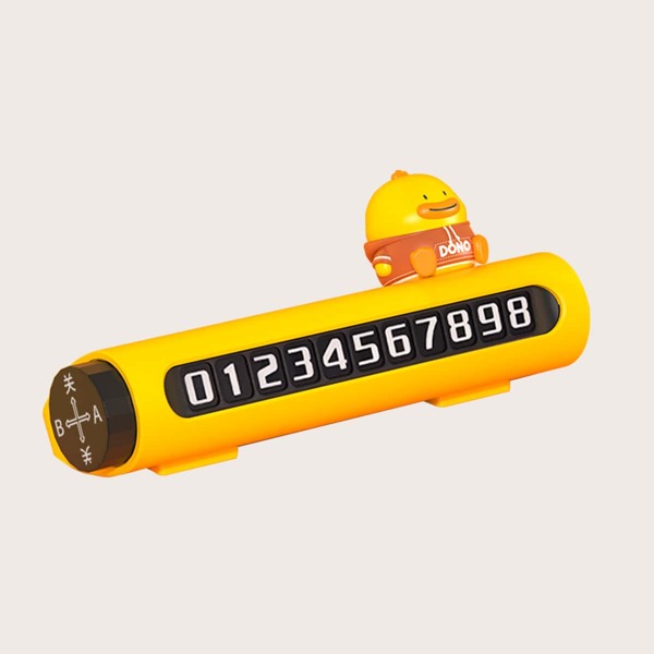 

Cartoon Design Car Parking Phone Number Card, Yellow