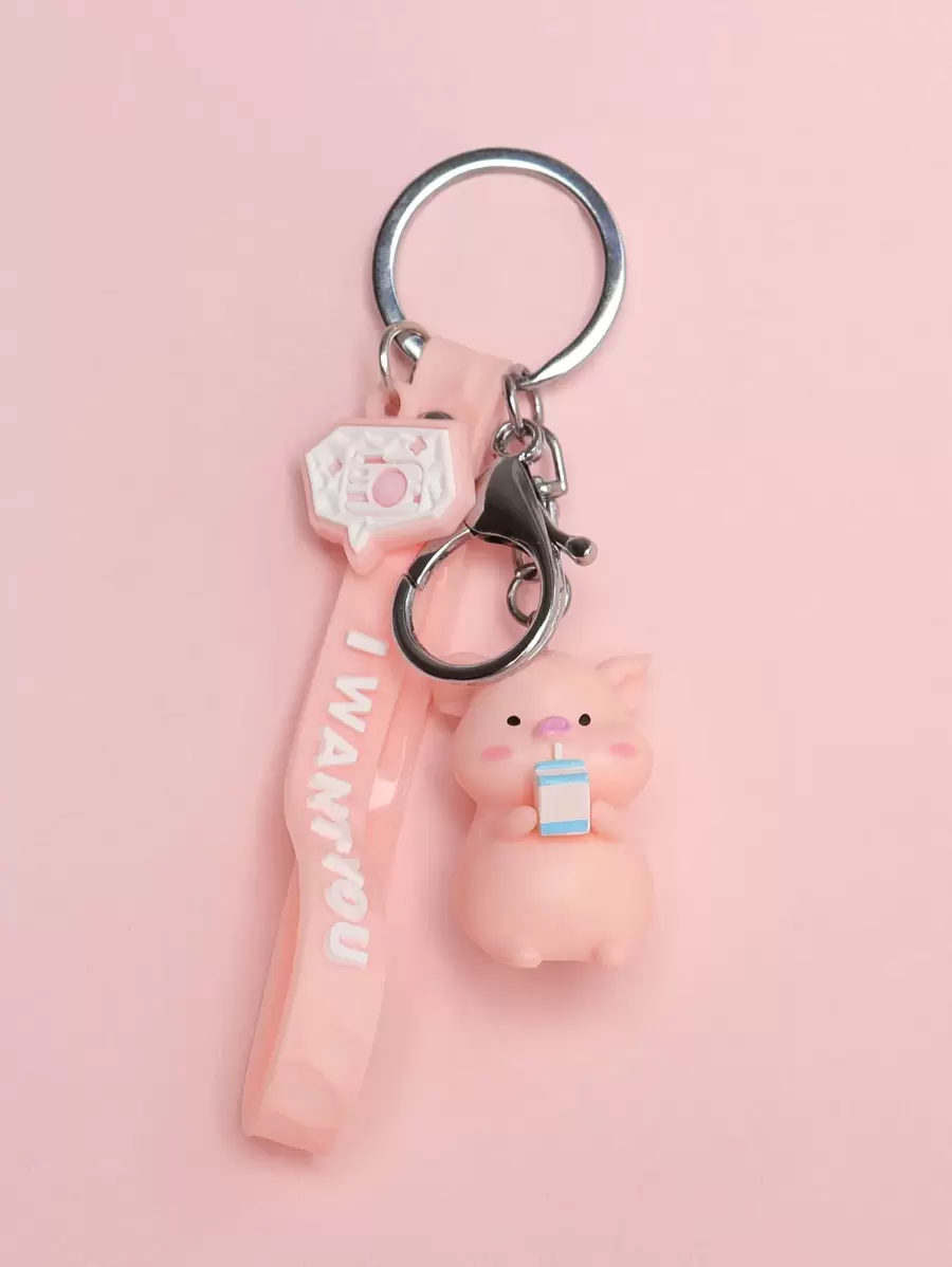 卡通豬吊墜鑰匙圈