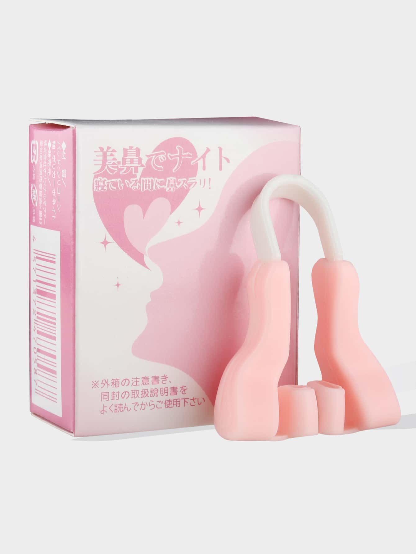 1 Pieza Corrector Nasal: Clip De Belleza Nasal, Elevador Nasal 3d Lindo Con Puente Nasal Más Alto Y Alas Nasales Más Estrechas - Rosa - Añade 1