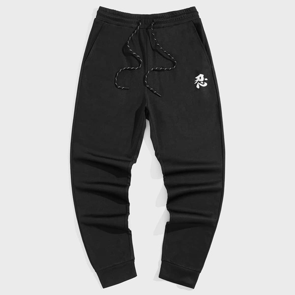 

Men Chinese Letter Graphic Drawstring Sweatpants, Black