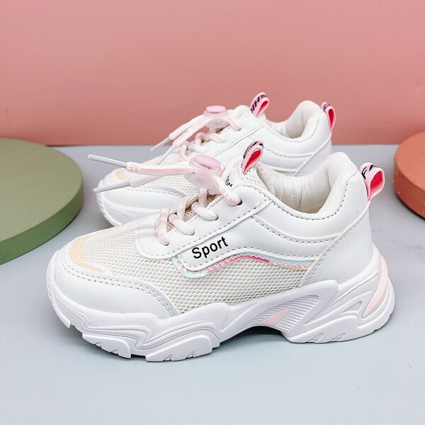 

Toddler Girls Breathable Lace-up Front Sneakers, Multicolor