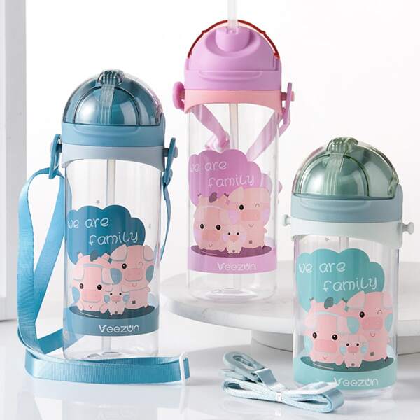 

1pc Cartoon Pig Random Water Bottle, Multicolor