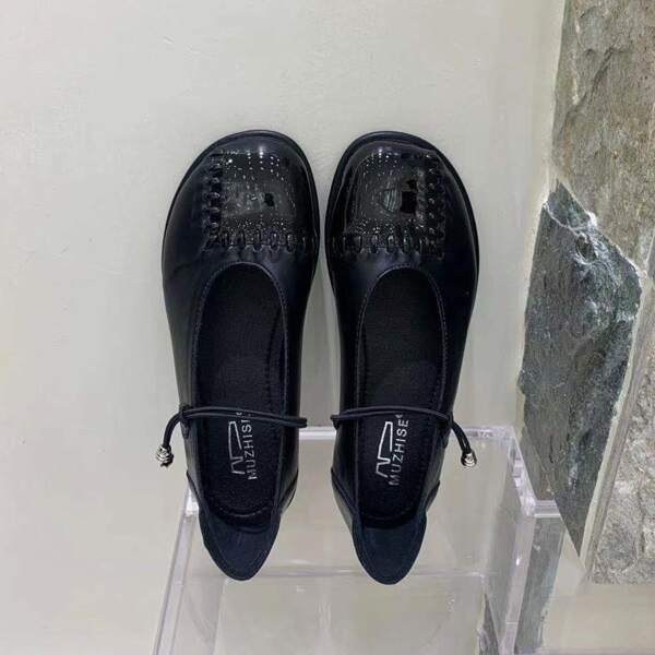 

Stitch Trim Ballet Flats, Black