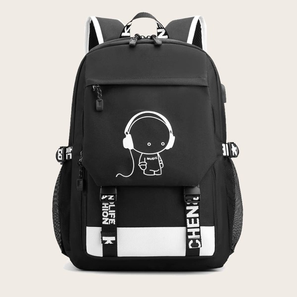 

Kids Cartoon Graphic Buckle Decor Functional Backpack, Black