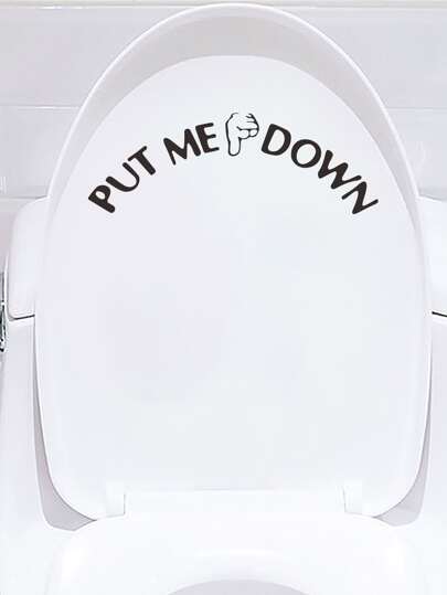 Slogan Graphic Toilet Sticker, Black PVC Waterproof Toilet Decal For Bathroom, Stickers, Wall Decal, Vinyl Decal For Home Decorations, Spring Decoration Items Refresh Your Home, Rama Decoration Stickers Gifts Birthday Graduation