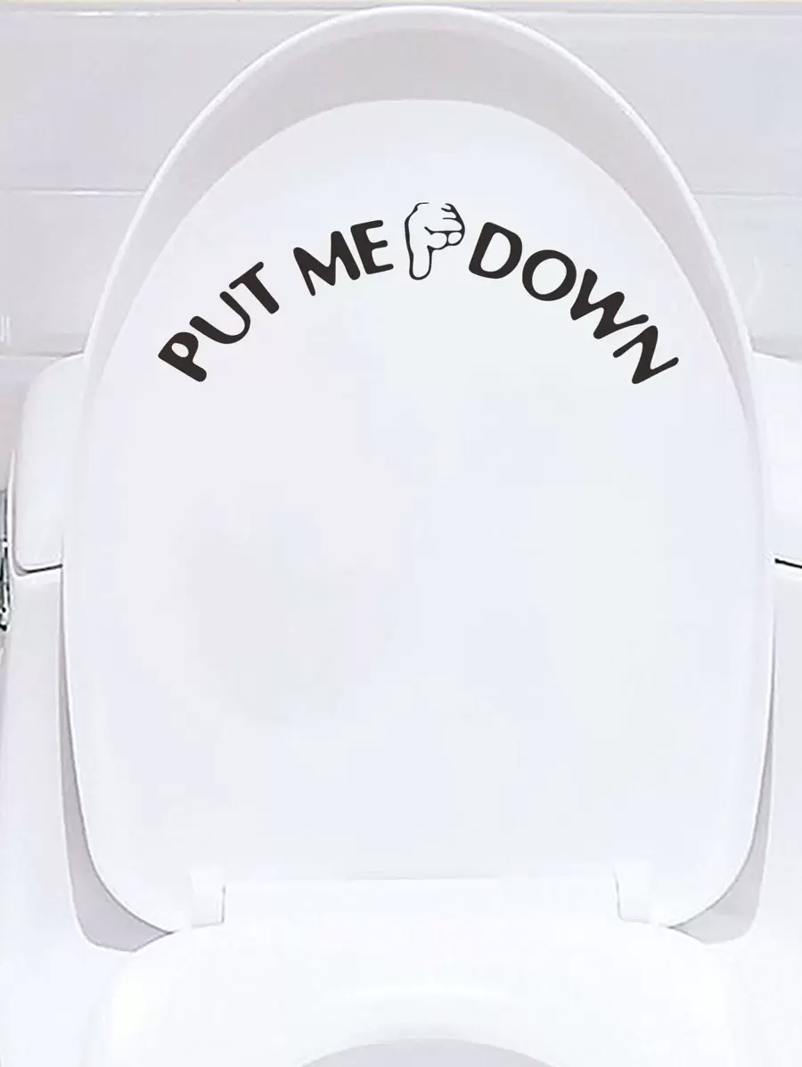 Slogan Graphic Toilet Sticker, Black PVC Waterproof Toilet Decal For