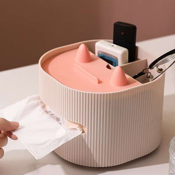 

1pc Multifunction Tissue Storage Box, Pink