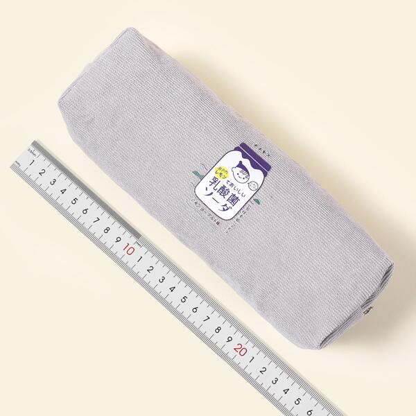 

Drink Print Pencil Bag, Light grey