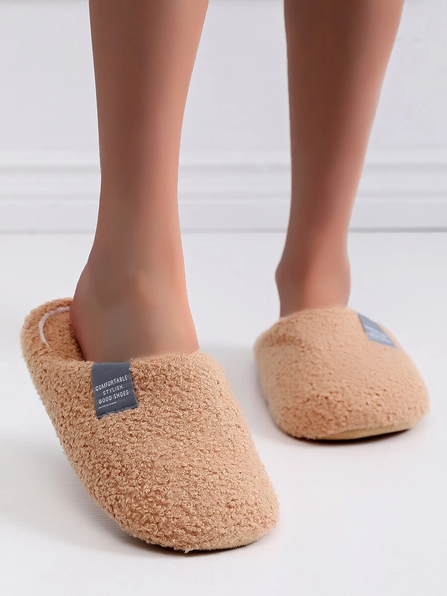 Fluffy Letter Patch Home Slippers - Khaki - View 1