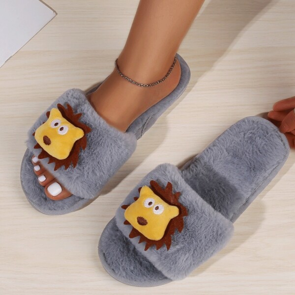

Lion Pattern Open Toe Home Slippers, Grey