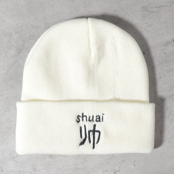 

Letter Embroidered Beanie, White